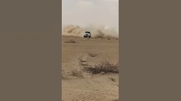 الفاشر 