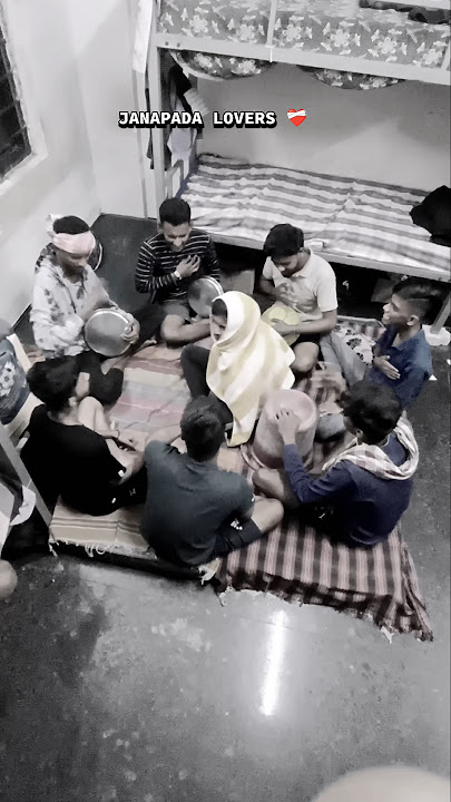 | panchamigi bandaki nanna bettigi baralilla kannada song |#janapadasongs #uttarkarnataka
