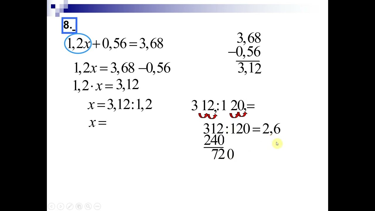PETI 124 Jednačine u vezi množenja i deljenja