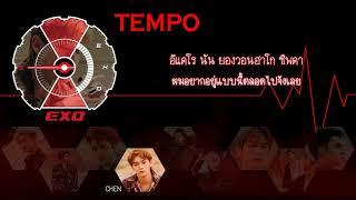 [THAISUB] EXO (엑소) - TEMPO (Kor Ver.)