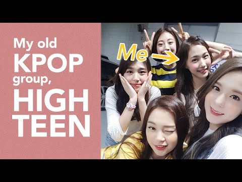 reunion-w/-my-old-kpop-group,-highteen-내가-같이-활동했던-걸그룹-“하이틴”-만난날