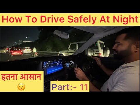 Automotive Night Classes