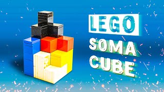 How to LEGO CUBE SOMA (Puzzle) Tutorial / Lego Кубики Сома