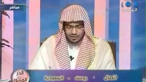 صالح المغامسي - الدر المنثور 11 - سورة الزمر 38