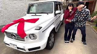 妹が兄に1500万円の車をプレゼントしたら号泣したベンツのゲレンデ