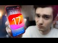 iOS 17 ВЫШЛА и ее надо СТАВИТЬ!