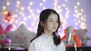 小幸运 [xiao xing yun] Little Happiness ( English & Chinese Version) | Shania Yan Cover