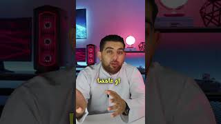 ظاهرة باريدوليا