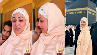 Hina Khan bad video viral from Mecca hotel