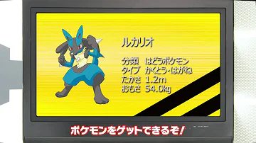 تحميل メガ リング パワー アップ تحميل メガ リング パワー アップ