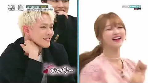 iKON cute reaction when they watched oh my girl on weekly idol