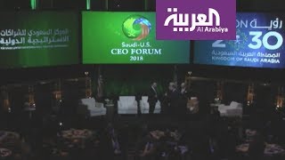 نيويورك شهدت التوقيع على أكبر مشروع للطاقة الشمسية في السعودية screenshot 4