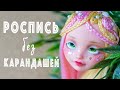 Без Карандашей OOAK Мэделин Хэттер  - Перерисовка куклы Monster High от WillStore