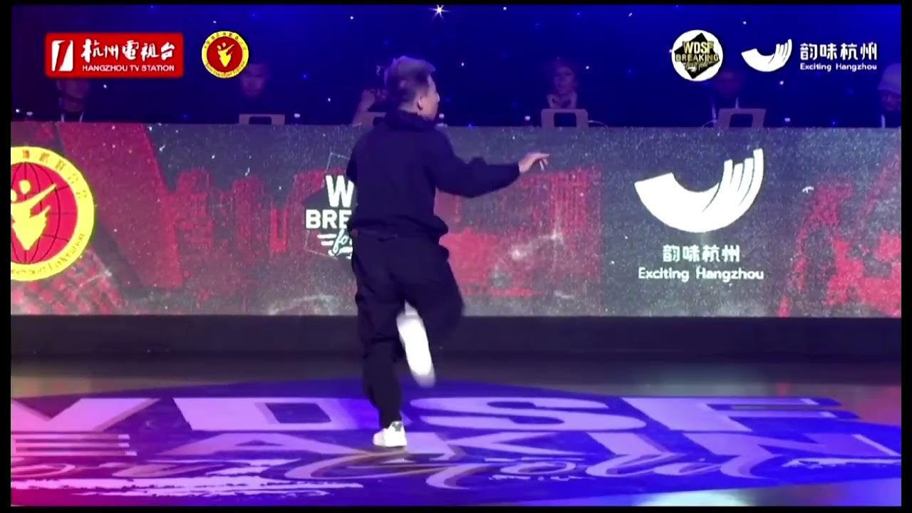 Bboy Shigekix