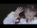 Capture de la vidéo Yui Horie - Christmas Concert 「堀江由衣 - クリスマス・コンサート」