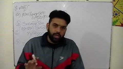 Lec 45 Q.6 Rectification of Error Must Subscribe this channel