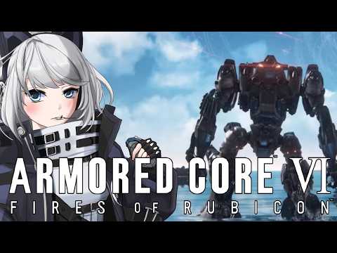 【ARMORED CORE VI/steam版】今日も対戦するよ！ご友人の皆さん！【初見さん歓迎】【Vtuber】#AC6 #アーマードコア6