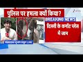 Heavy Traffic Jam In Connaught Place LIVE : कॉकरोच टीम के प्रदर्शन के चलते कनॉट प्लेस में भयंकर जाम!