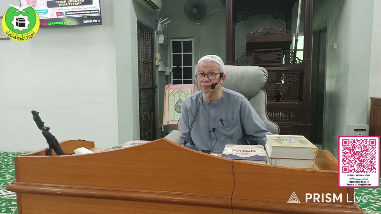 Kuliah Zuhur 1 Mac 2026  Dato' Seri Dr. Zulkifli Mohamad Al Bakri Ramadan & Taqwa: Apa Kaitannya