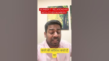 NUMBER 7 (KETU) - RELATIONSHIP WITH OTHER NUMBERS- FREE CLASS #numerology #relationship #life