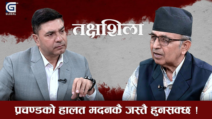 Takshashila: ओलीले सरकार ढाल्छन्, विद्या एमाले अध्यक्ष हुन्छिन् || Prakash Giri || CP Mainali