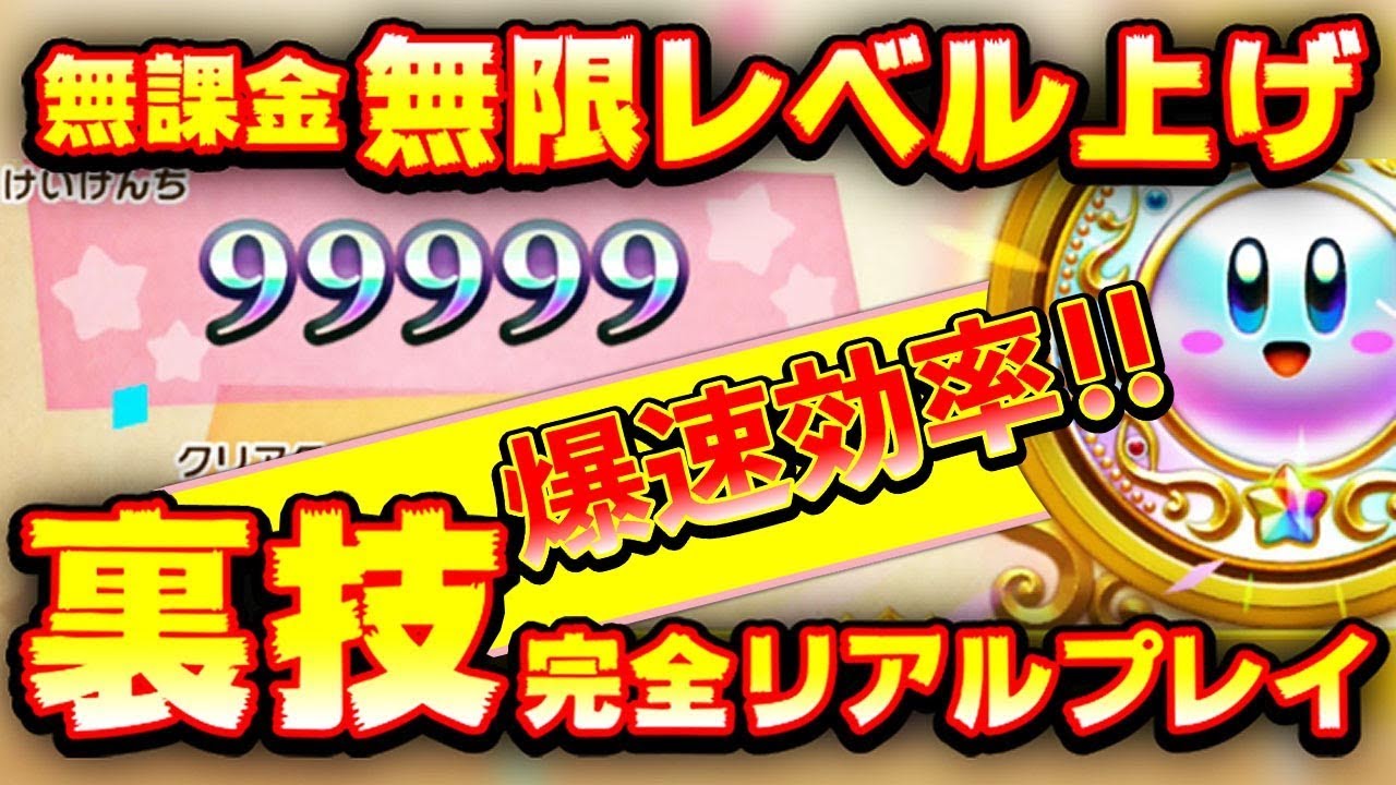 無課キング 大一 Pダイナマイトキング～無敵SPEC～ 中古パチンコ実機 [枠名