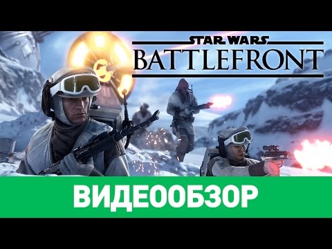 Video: Här är Din Första Titt På Star Wars Battlefront's Battle Of Jakku-tillägget