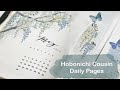 May Decorate With Me Hobonichi Cousin Daily Pages | Sterling Ink