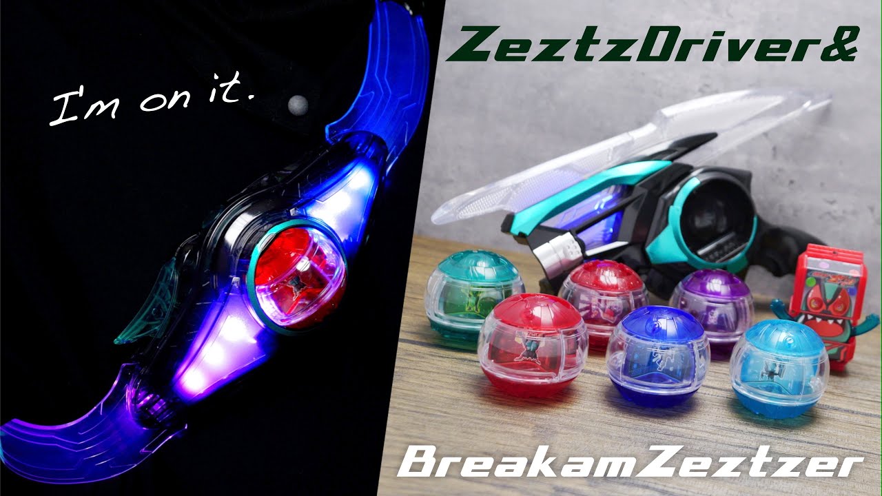 ラス　セイレーン　セット　仮面ライダー hqdefault.jpg