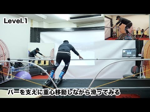 スキーシュミレーター Professional Ski Simulator by Codemasters - 1989 - Sinclair