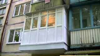 Расширение балконной плиты под французское остекление(Расширение балконной плиты по фасаду на 40 см с французским остеклением и подшиванием балконной плиты пласт..., 2013-10-01T15:42:41.000Z)