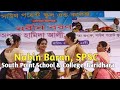 South point school and college dhaka spsc nabin baran 2022baridhara  