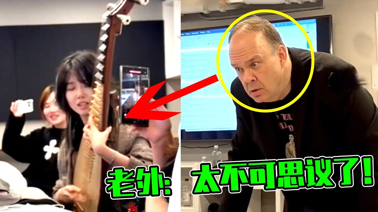 中国琵琶 Amazon.co.jp: 琵琶 中国楽器 中国のばね楽器 ハイエンドの弦は