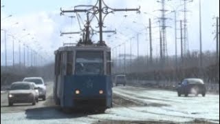 видео: В Темиртау решили судьбу трамвайного парка картинка: В Темиртау решили судьбу трамвайного парка