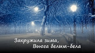 Пётр и Виолетта Бальжик - \