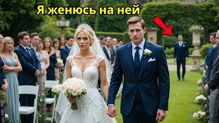 :      ,   ,   ...