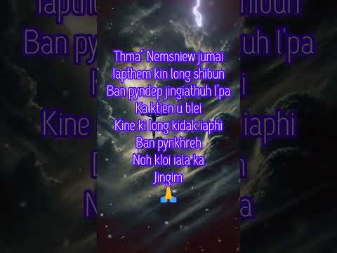 kaei ka ban