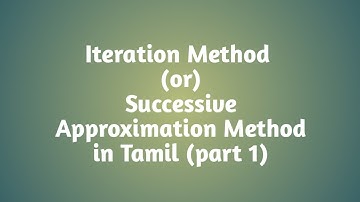 Iteration Method (or)Successive Approximation Method in Tamil (part 1)