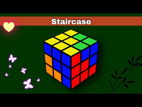 ვიდეო: როგორ მივიღოთ Rubik's Cube- ის მესამე ფენის ზედა ნაწილი