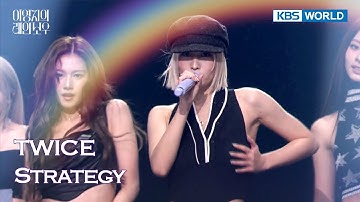 TWICE - Strategy (The Seasons) | KBS WORLD TV 241205