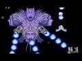 【PCエンジン】 シルフィア Normal クリア (Sylphia)[60fps]