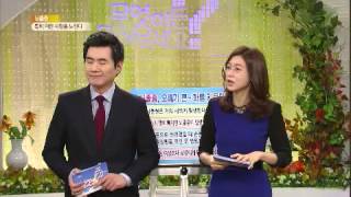 무엇이든 물어보세요 - Ask Anything 20131121 # 002