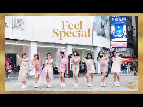 [KPOP IN PUBLIC CHALLENGE] TWICE (트와이스) - Feel Special + FANCY Dance Cover by Biaz from Taiwan