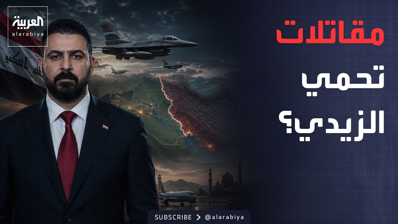���� ������� | ������� 16 F ����� ������.. ������� ������� ���� �� ������
 - نشر قبل 16 دقيقة
