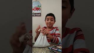 Loteria de Lujo que me trajo Santa! screenshot 3