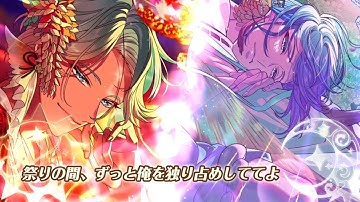 イベント予告『ゆらり、揺蕩う百花の宵に』【夢職人と忘れじの黒い妖精（ゆめくろ）】