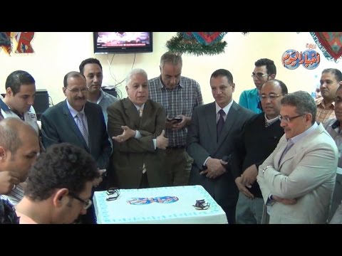 إحتفال بوابة أخبار اليوم بفوز اعضاء مجلس الإدارة والجمعية العمومية