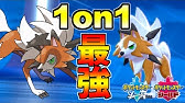 ポケモン剣盾 悲報 42歳無職グラ氏 マクロで動画作成していることが暴露される ソード シールド Youtube