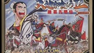 【30分耐久】FC　天地を喰らうII　諸葛孔明伝　戦闘3(攻城戦)　NES　Tenchi wo Kurau II - Shokatsu Koumei Den