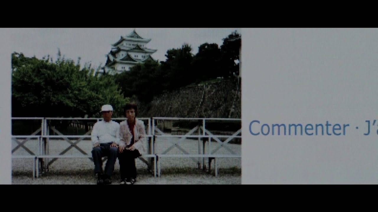 Cliquez pour afficher la vidéo "The Social Network - Bande-annonce - VF - SonyPicturesFr" The Social Network - Bande-annonce - VF - SonyPicturesFr